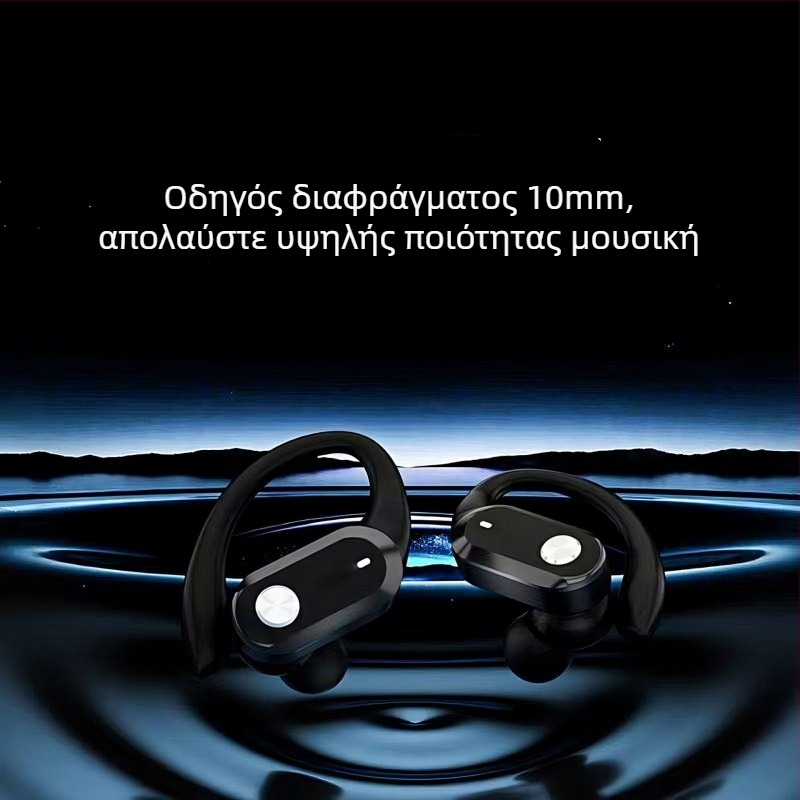 Ασύρματα Bluetooth ακουστικά με ψηφιακή οθόνη, over-ear σχεδίαση για αθλητισμό, Bluetooth 5.4, IPX5, αυτονομία 4–8 ωρών