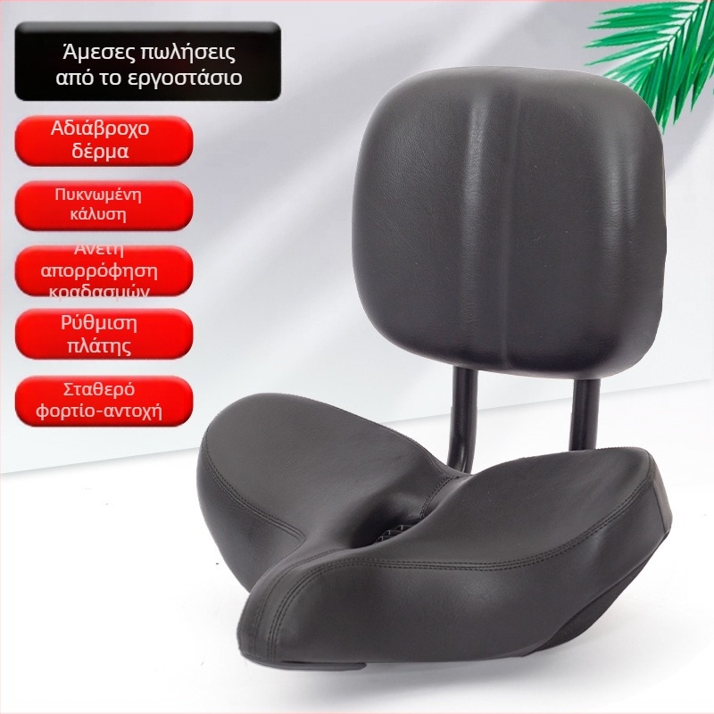 Σέλα ηλεκτρικού ποδηλάτου από PU, ανθεκτική στη φθορά, αδιάβροχη, με χοντρή επένδυση και γέμισμα από βαμβάκι