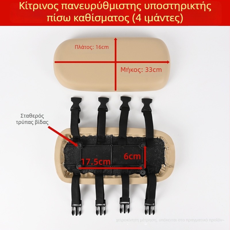 Μαξιλάρι πίσω καθίσματος για ηλεκτρικό ποδήλατο, υλικό PU, γέμισμα από βαμβάκι, κατάλληλο για όλες τις εποχές