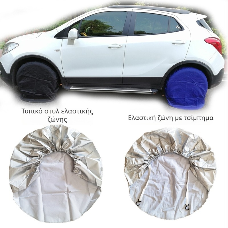 Κάλυμμα ελαστικού RV, Oxford ύφασμα, μάρκα Kovo, ανθεκτικό στη βρωμιά και στις ούρες σκύλων