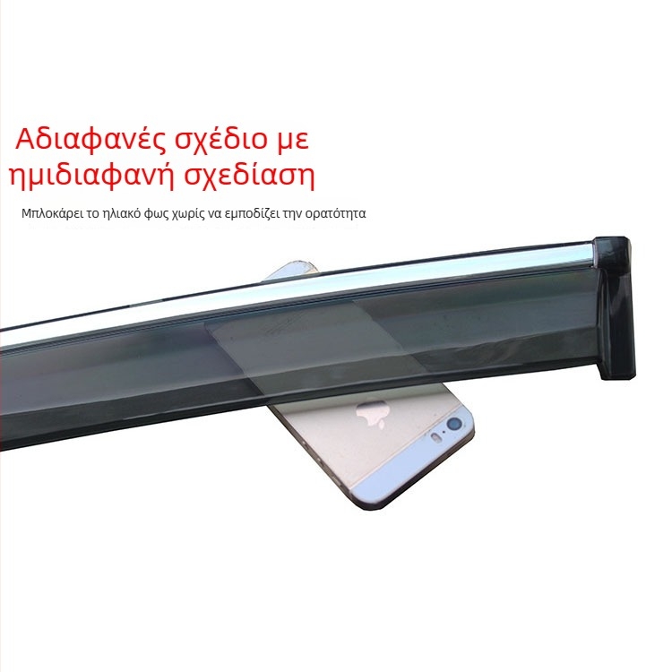 Αυτοκινητικό αδιάβροχο προστατευτικό για Kodak gt – ακρυλικό, σετ τεσσάρων τεμαχίων, εγκατάσταση με υποστήριξη, προσαρμόσιμο