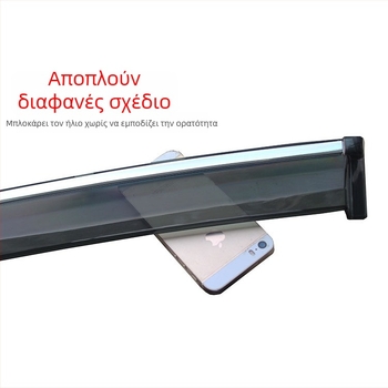 Ακρυλικό σετ βροχής αυτοκινήτου για Damai X7 (2017-), 4 τεμάχια, εγκατάσταση με κόλλα, αγκράφα και γάντζο