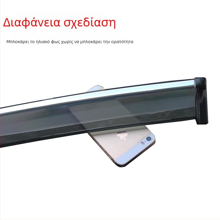 Προστασία βροχής για Mazda Haima S5 (2014–2016) - PS προστασία παραθύρων, σετ τεσσάρων τεμαχίων, εύκολη εγκατάσταση, προσαρμοστικό