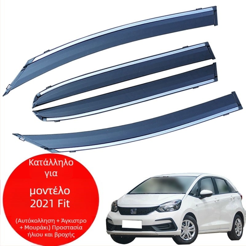 Honda Fit Προστατευτικό βροχής παραθύρων (4η γενιά) για χάτμπεκ 2014–