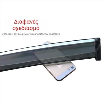 Προστασία βροχής αυτοκινήτου για Changan CS75 Puls, ακρυλικό, σετ τεσσάρων τεμαχίων, εύκολη εγκατάσταση