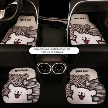 Peaceful Universal δάπεδο αυτοκινήτου για οδηγό, από χημική ίνα, διαθέσιμη προσαρμογή, ιδιωτική ετικέτα διαθέσιμη