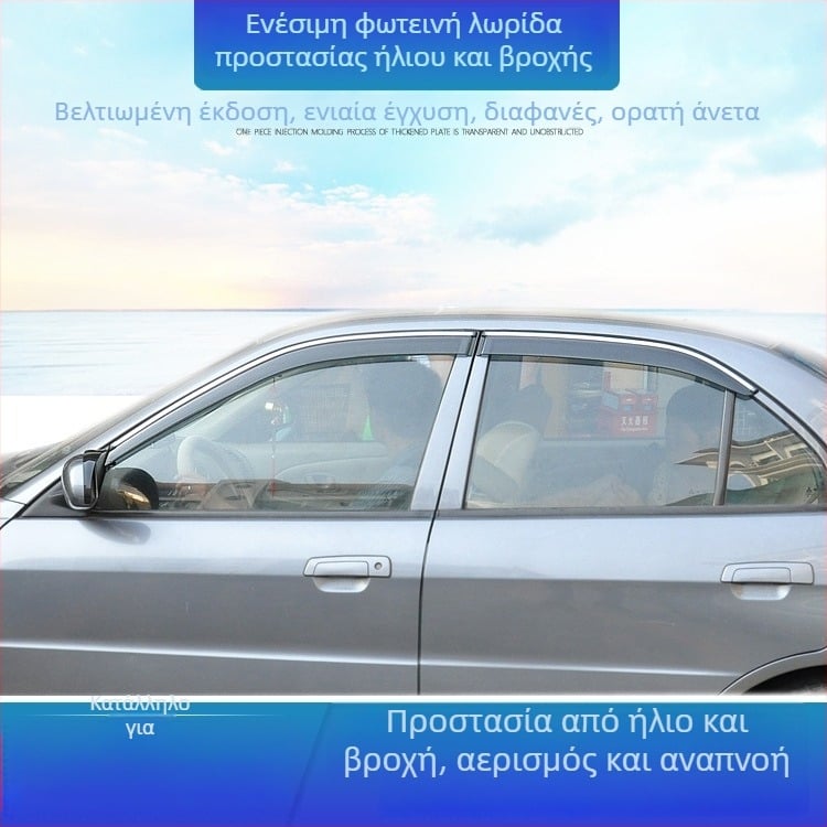 Ακρυλικά προστατευτικά παραθύρων από βροχή για τη σειρά Mitsubishi Lancer (V3/V5/V6) – σετ 4 τεμαχίων