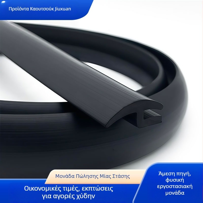 Αυτοκινητικό στεγανοποιητικό λάστιχο τύπου H, καουτσούκ, παγκόσμια συμβατότητα, κωδικός JX-25, για παρμπρίζ, ηλιοροφή και πίσω πόρτα, αδιάβροτο