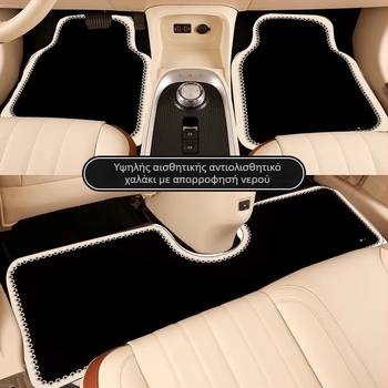 Γενικά Πατάκια Εσωτερικού Αυτοκινήτου – Diatom Mud, Ανθεκτικά σε κηλίδες, Αντιολισθητικά, Σετ 3 τεμαχίων, Μάρκα Dakai