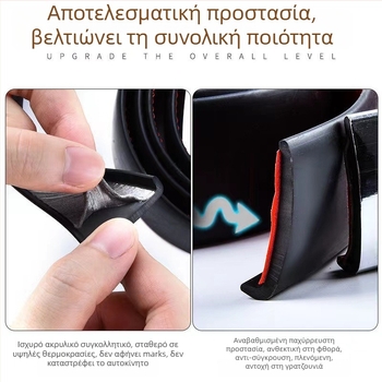 Εξωτερική επένδυση φτερού τροχού (καθολική συμβατότητα) - Lynx, PVC, μοντέλο 3.5/4.5, δυνατότητα εξατομίκευσης, αυτοκόλλητη