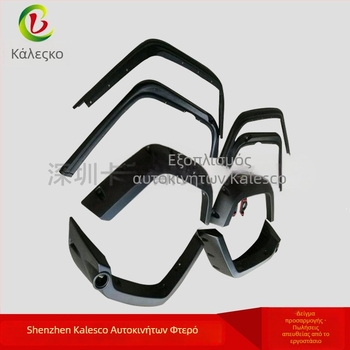 Autonomy ABS 8-τεμάχια σετ επένδυσης φτερών για Jeep JK Laura