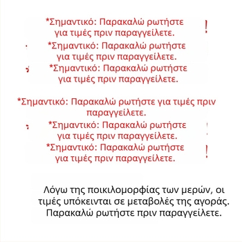 ABS Κάλυμμα φτερού τροχού για Subaru Forester 2019, αριστερό και δεξί πίσω φτερό, εξαρτήματα 91112SJ340, 91112SJ350