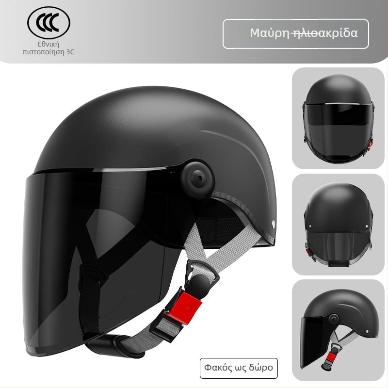 AXK κράνος μοτοσικλέτας, ABS περίβλημα, unisex σχέδιο, 3C πιστοποίηση (αριθμός πιστοποιητικού 2022091105020564)