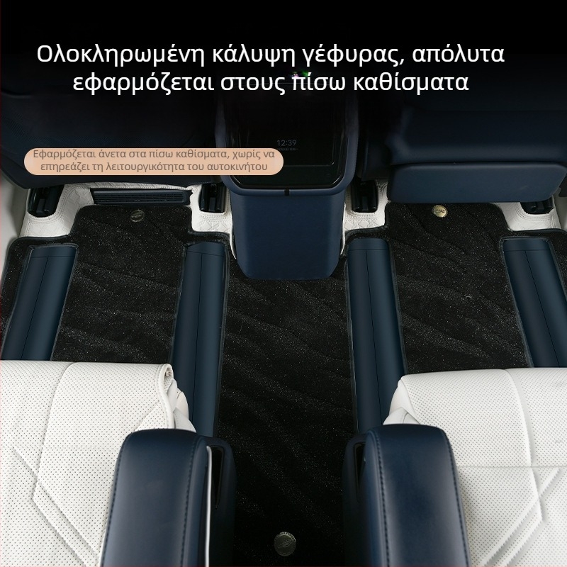 Δερμάτινα πατάκια Zeekr 9X με πλήρη περιμετρική κάλυψη – τύπος χαλιού, εξαθέσιο μοντέλο, μάρκα Control ze