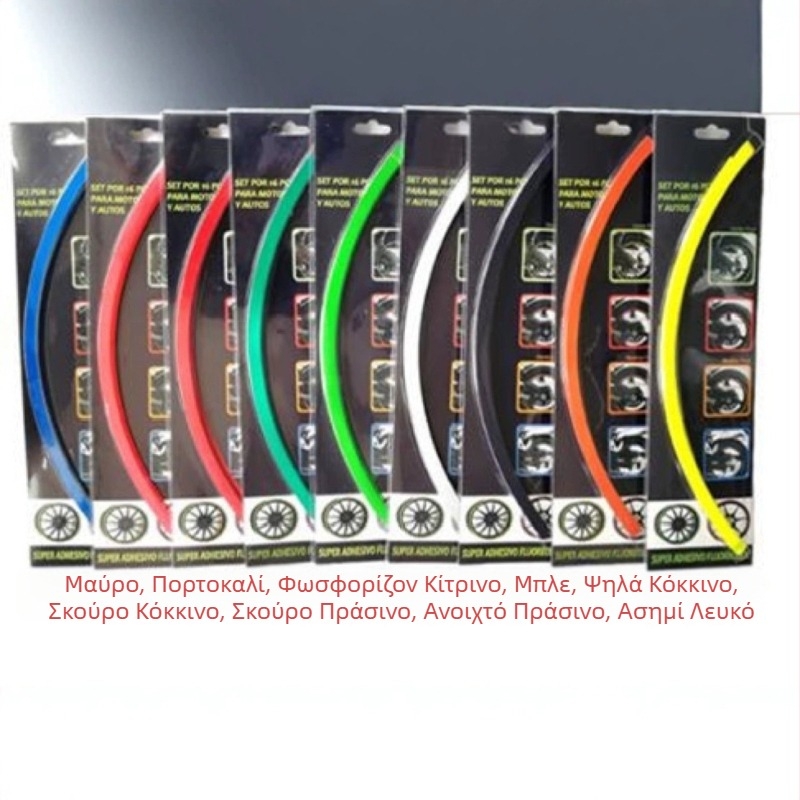 Αυτοκόλλητα για το αμάξωμα - υλικό: αυτοκόλλητο - παραμετροποιήσιμα - Open the tripod