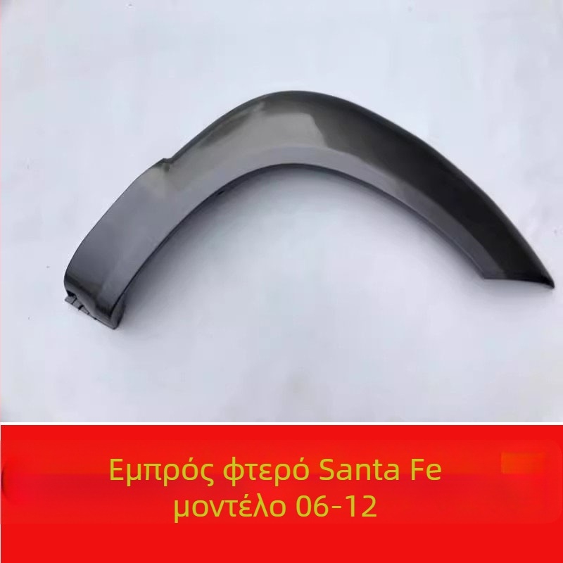 Hyundai Tucson πάνελ διακοσμητικής επένδυσης πόρτας με φρύδι φτερού, μεγάλο βαμμένο περίγραμμα, premium φινίρισμα