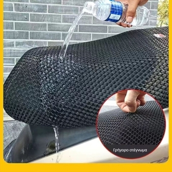 Κάλυμμα καθίσματος ηλεκτρικού ποδηλάτου - Ice Silk υλικό, κατάλληλο για όλες τις εποχές, με εκτύπωση λογοτύπου, χωρίς γέμισμα