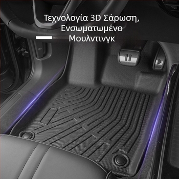 3D TPE All-Weather ματς δαπέδου αυτοκινήτου για Audi Q8 (2019–2026) – ειδικά για το όχημα, 5 θέσεις, εκτύπωση λογότυπου κατόπιν παραγγελίας, πίσω κάλυμμα πορτ-μπαγκάζ/πλάτης καθίσματος