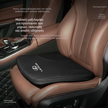 Αυξητικό μαξιλαράκι καθίσματος αυτοκινήτου από γνήσιο δέρμα για Lexus ES200, NX300h, RX300, ES260 — 1 kg, προσαρμογή επεξεργασίας, μάρκα All the way to dream, άδεια ιδιωτικής ετικέτας