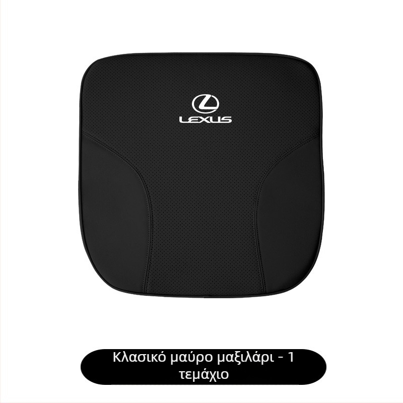 Αυξητικό μαξιλαράκι καθίσματος αυτοκινήτου από γνήσιο δέρμα για Lexus ES200, NX300h, RX300, ES260 — 1 kg, προσαρμογή επεξεργασίας, μάρκα All the way to dream, άδεια ιδιωτικής ετικέτας