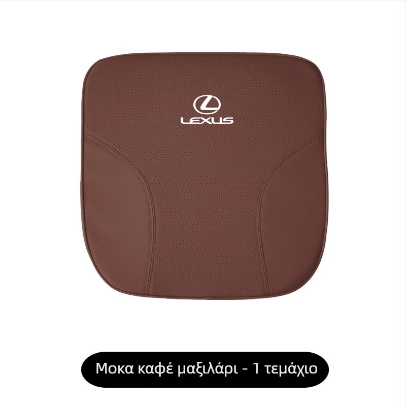 Αυξητικό μαξιλαράκι καθίσματος αυτοκινήτου από γνήσιο δέρμα για Lexus ES200, NX300h, RX300, ES260 — 1 kg, προσαρμογή επεξεργασίας, μάρκα All the way to dream, άδεια ιδιωτικής ετικέτας