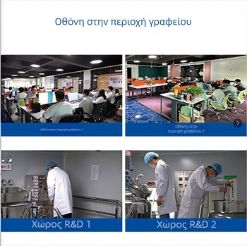 Πάστα επαναχρωμίωσης χρωμιωμένων εξαρτημάτων αυτοκινήτων για τα παράθυρα – Μοντέλο G172, Απομάκρυνση οξειδώσεων, 3ετής διάρκεια ζωής, Grebeme