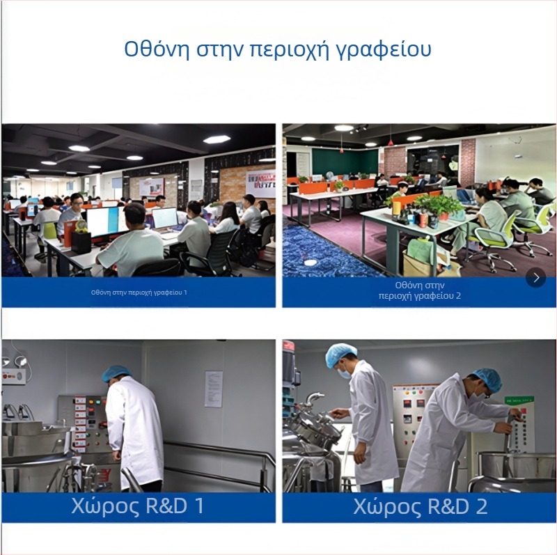 Πάστα επαναχρωμίωσης χρωμιωμένων εξαρτημάτων αυτοκινήτων για τα παράθυρα – Μοντέλο G172, Απομάκρυνση οξειδώσεων, 3ετής διάρκεια ζωής, Grebeme