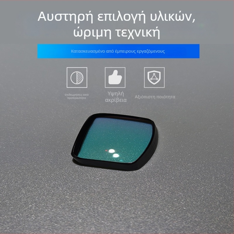 Haoxuan ειδικά διαμορφωμένος φακός κόκκινης κουκκίδας με ακρωματική σχεδίαση; επίστρωση με διπλό αποτέλεσμα κατά της ανάκλασης κόκκινο-πράσινο; διόρθωση αστιγματισμού; κατάλληλος για διαστημικές, ιατρικές, στρατιωτικές και οπτικές εφαρμογές.