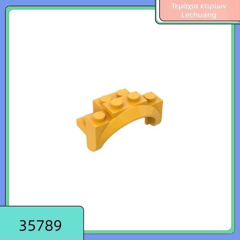 Σετ δομικών μπλοκ ABS πλαστικού, μικρά σωματίδια, 2,24 g ανά τεμάχιο, προσαρμογή ανά σχέδια, συμβατό με 35789