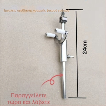 Εργαλείο χάραξης φτερού αυτοκινήτου για επισκευή κοιλωμάτων λαμαρίνας, μάρκα Peler; χωρητικότητα: επικοινωνήστε με την εξυπηρέτηση πελατών; επεξεργασία και εξατομίκευση: καμία