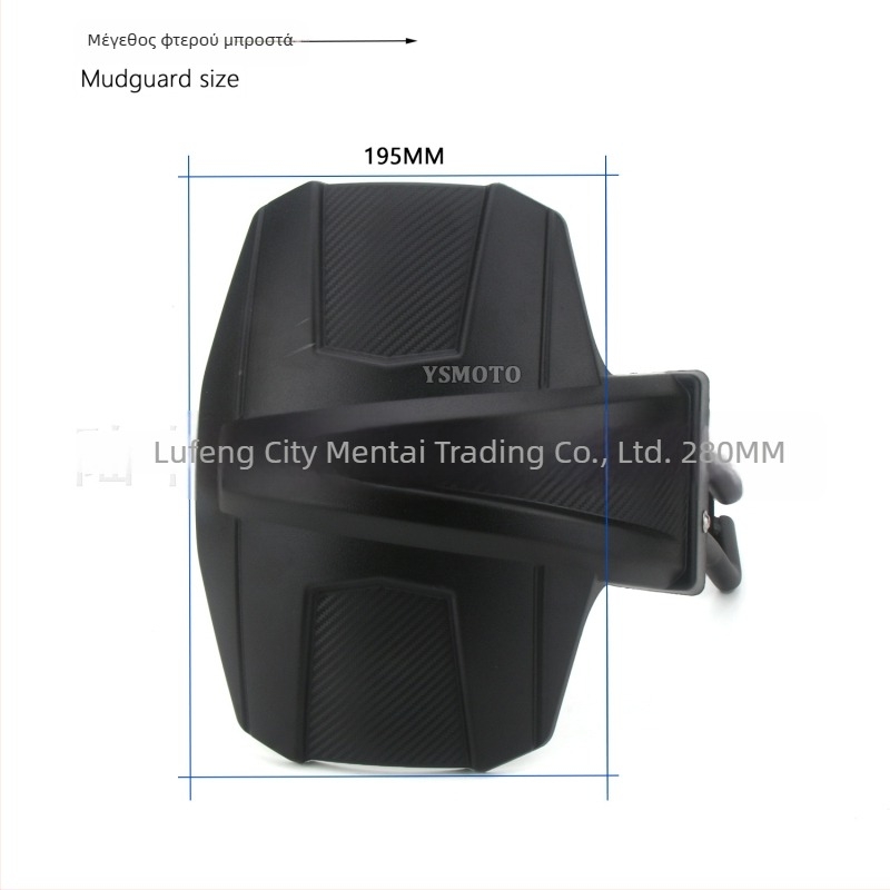 SUMINJIE πίσω φέρινγκ ABS για Honda XADV750/Fosha 750, παχύτερο σχέδιο, ABS πλαστικό