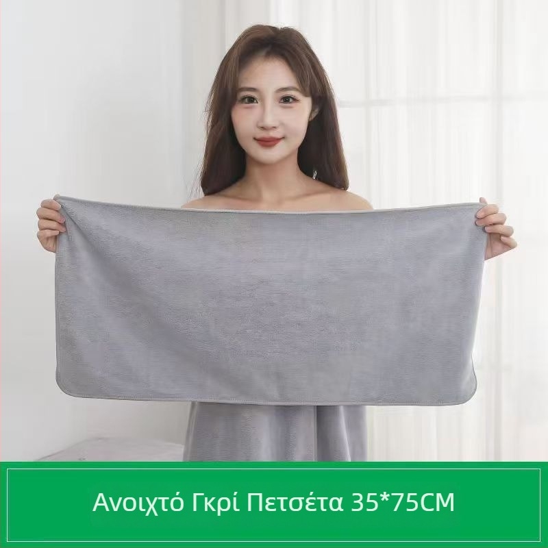 Μικροϊνές πετσέτα προσώπου καθαρισμού, προσαρμοζόμενη με λογότυπο, 110 γρ, ανάμεικτό νήμα, διαδικασία βελονιάς με βρόχο