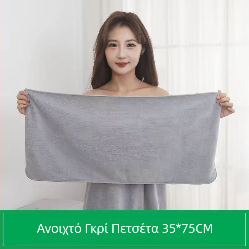 Μικροϊνές πετσέτα προσώπου καθαρισμού, προσαρμοζόμενη με λογότυπο, 110 γρ, ανάμεικτό νήμα, διαδικασία βελονιάς με βρόχο