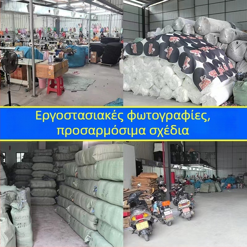 Universal κάλυμμα καθίσματος για ηλεκτρικό ποδήλατο με πλήρες κάλυμμα από πλέγμα, θερμομονωτικό και αντηλιακή προστασία, διαπνοή; Πολυεστέρας; για όλες τις εποχές; εκτύπωση λογότυπου; προσαρμοζόμενο.