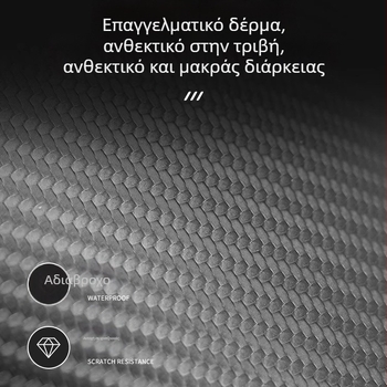 Κάλυμμα καθίσματος για ηλεκτρικά οχήματα, PU υλικό, universal για όλες τις εποχές, μάρκα Kepu, κωδικός προϊόντος KP-TXWZD-001