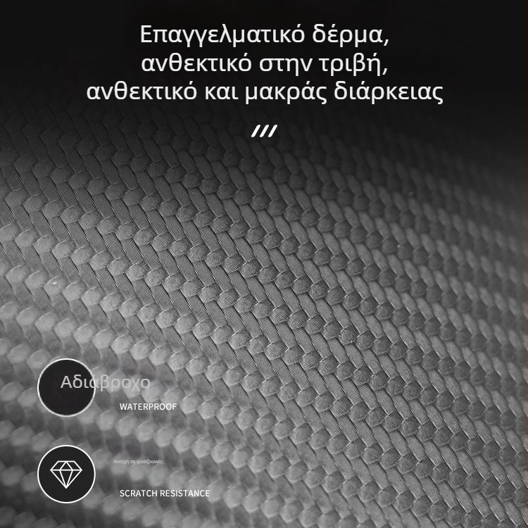 Κάλυμμα καθίσματος για ηλεκτρικά οχήματα, PU υλικό, universal για όλες τις εποχές, μάρκα Kepu, κωδικός προϊόντος KP-TXWZD-001