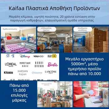 Καλλυντικός καθρέφτης με διπλή όψη και αναδιπλούμενος — φορητός ABS περίβλημα, αλουμινένια επιφάνεια καθρέφτη, εκτύπωση λογοτύπου, δυνατότητα προσαρμογής