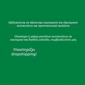 Διακοσμητικό πλαίσιο πίσω φλας ομίχλης για Toyota Highlander 2014-2019, ABS υλικό, χρωμιωμένη λαμπερή επιφάνεια