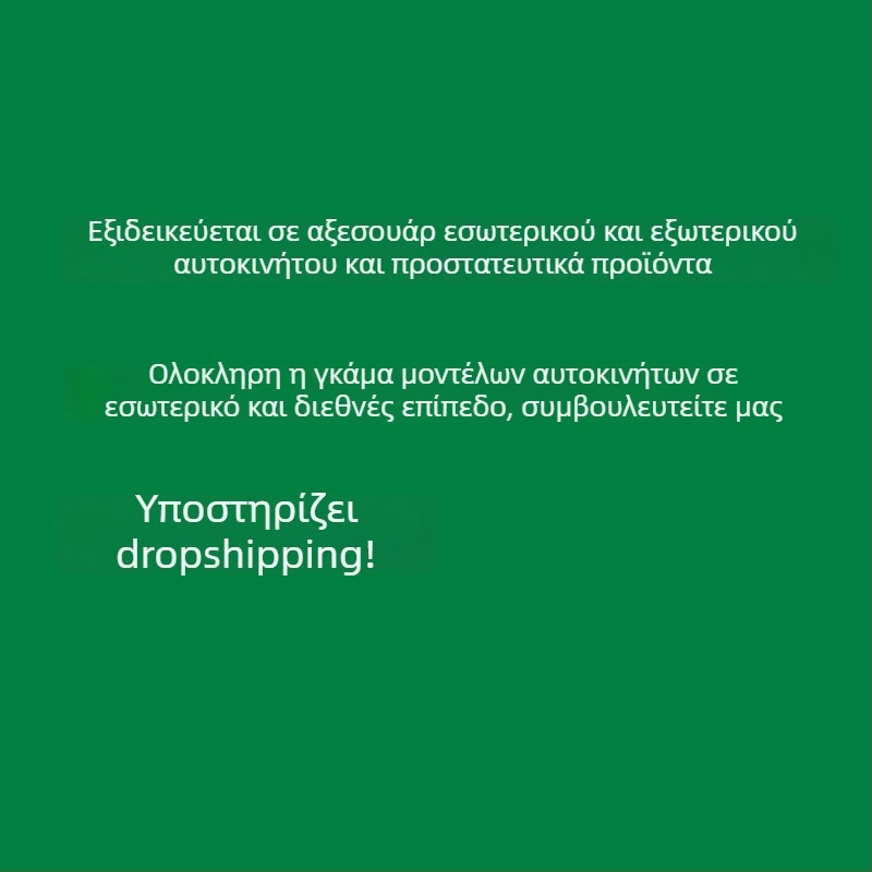 Διακοσμητικό πλαίσιο πίσω φλας ομίχλης για Toyota Highlander 2014-2019, ABS υλικό, χρωμιωμένη λαμπερή επιφάνεια