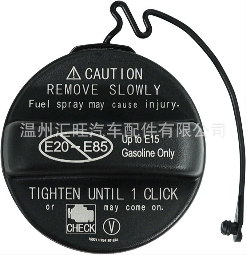 Καπάκι ρεζερβουάρ καυσίμου για Toyota Tacoma – OEM 77300-53010, 77300-33070, 77300-06040, 77300-07030, 77300-53030; Υλικό: Πλαστικό.