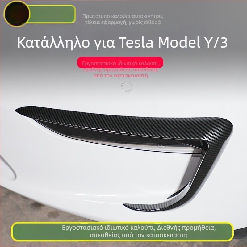 Διακοσμητικό πλαίσιο φαναριών και φρύδι προβολέα για Tesla Model Y – ABS μαύρο εξάρτημα τροποποίησης αυτοκινήτου