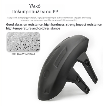 JS μάρκας πίσω φέρινγκ μοτοσικλέτας A – PP με μεταλλική υποστήριξη, τυπικό, συμβατό με μοτοσικλέτες με τετράγωνο/ευθύ πιρούνι