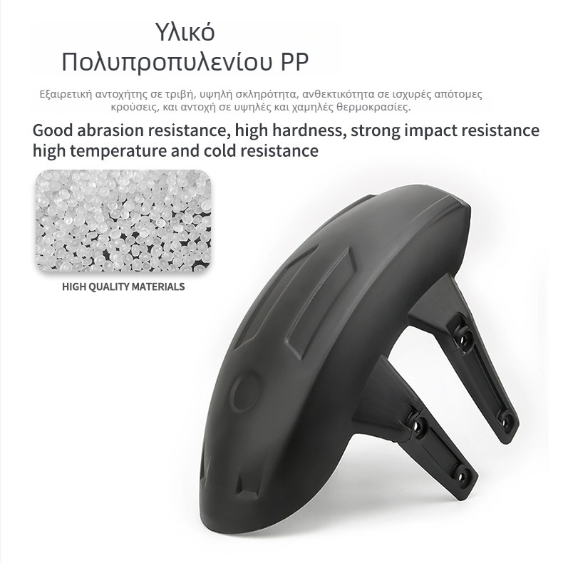 JS μάρκας πίσω φέρινγκ μοτοσικλέτας A – PP με μεταλλική υποστήριξη, τυπικό, συμβατό με μοτοσικλέτες με τετράγωνο/ευθύ πιρούνι