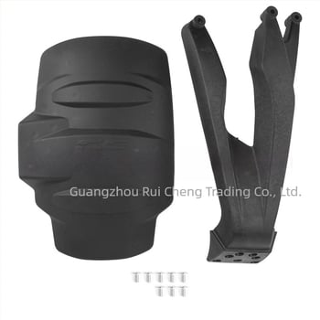 Πίσω κάλυμμα λάσπης για BMW R1200GS / R1250GS Adv (2012–2024), ABS πλαστικό; συμβατό με μοντέλα BMW; επεξεργασία και εξατομίκευση διαθέσιμες.