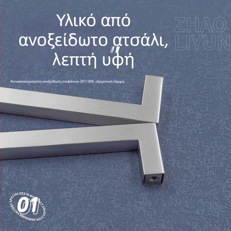 Λαβή από ανοξείδωτο ατσάλι, τετράγωνη, με δύο οπές, σχήματος Τ, για πόρτες ντουλάπας και συρταριών, χρυσή