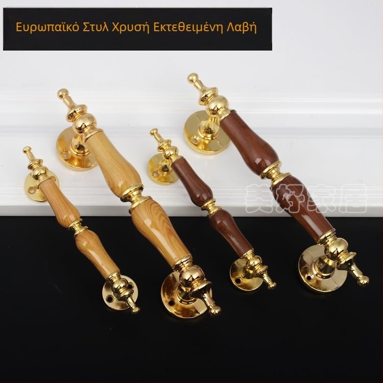Λαβή πόρτας σε ευρωπαϊκό στυλ, κλασική, από κράμα ψευδαργύρου, για εσωτερικές πόρτες