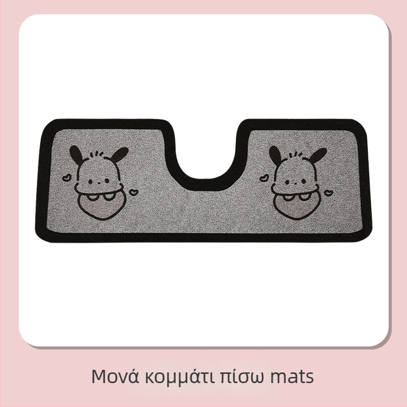 Πατάκι αυτοκινήτου από λινό, ένα τεμάχιο, τετραετές/τεσσάρων εποχών universal, χαριτωμένος σχεδιασμός με σκύλο καρτούν, εκτυπωμένο λογότυπο, μάρκα HOT BANANA/BANA Fever, δυνατότητα προσαρμογής