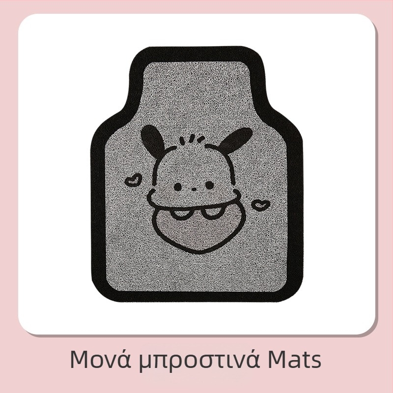 Πατάκι αυτοκινήτου από λινό, ένα τεμάχιο, τετραετές/τεσσάρων εποχών universal, χαριτωμένος σχεδιασμός με σκύλο καρτούν, εκτυπωμένο λογότυπο, μάρκα HOT BANANA/BANA Fever, δυνατότητα προσαρμογής