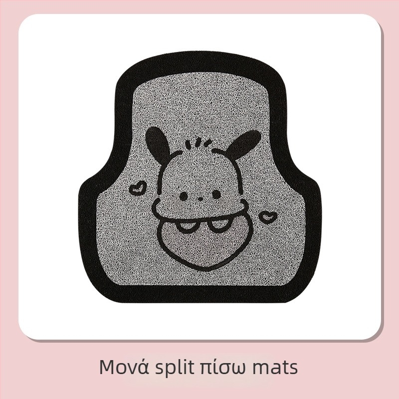 Πατάκι αυτοκινήτου από λινό, ένα τεμάχιο, τετραετές/τεσσάρων εποχών universal, χαριτωμένος σχεδιασμός με σκύλο καρτούν, εκτυπωμένο λογότυπο, μάρκα HOT BANANA/BANA Fever, δυνατότητα προσαρμογής