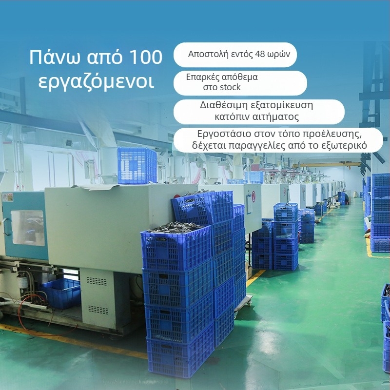 Χειρολαβή αποσκευών, TPU υλικό, Mt-06, ενσωματωμένη κατασκευή, Άνοιξη 2024